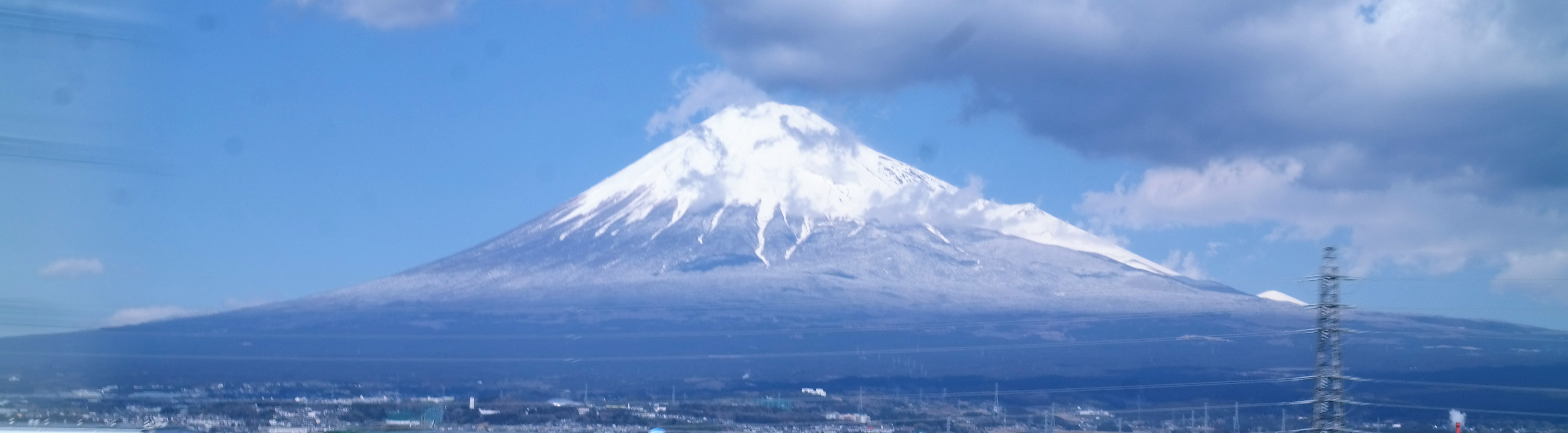 Stage d'Aïkido au Japon 